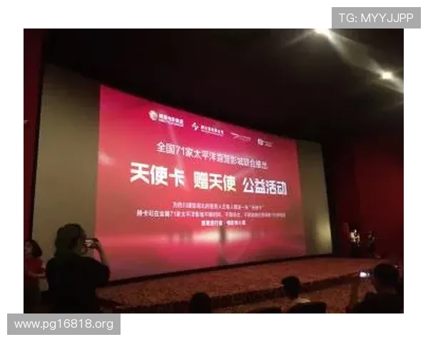 全面解析126直营网的优势与最新发展趋势